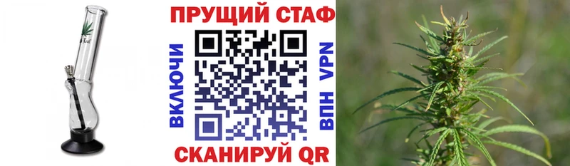 Как найти закладки Приозерск Alpha PVP  гидра ССЫЛКА  Мефедрон  АМФЕТАМИН  ГАШ  Каннабис 