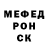 COCAIN Эквадор Radion Bobrovskiy