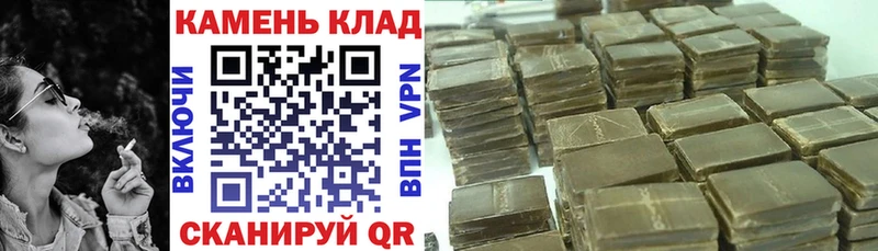 блэк спрут ССЫЛКА  Приозерск  ГАШ Cannabis 