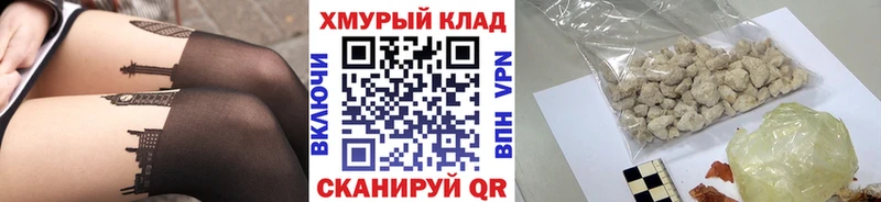 ГЕРОИН герыч  что такое   Приозерск 