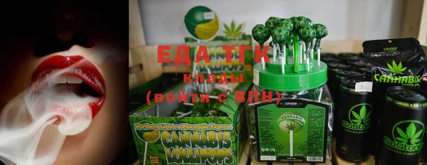 крисы Кукмор