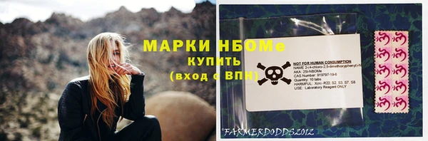 крисы Кукмор