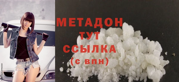 крисы Кукмор