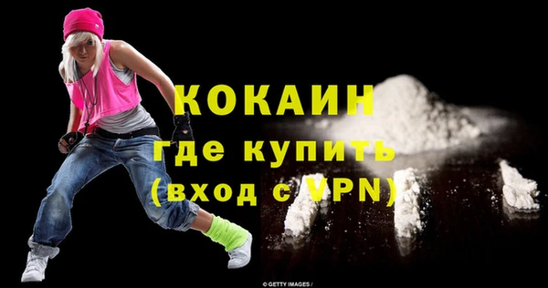 крисы Кукмор