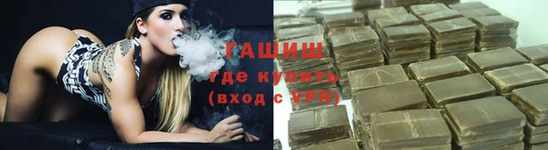 крисы Кукмор