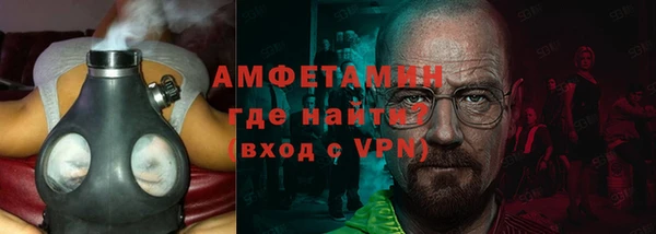 гашишное масло Кулебаки