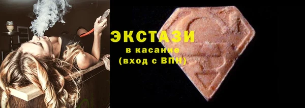 крисы Кукмор