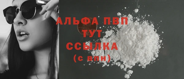 крисы Кукмор