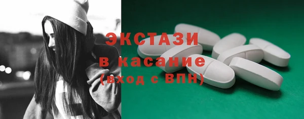 крисы Кукмор