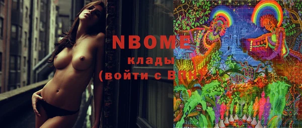 крисы Кукмор
