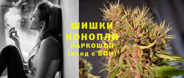 гашишное масло Кулебаки