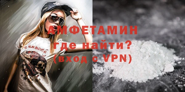 крисы Кукмор