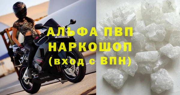 гашишное масло Кулебаки