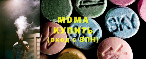 крисы Кукмор