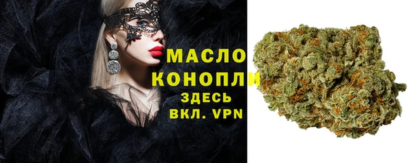 крисы Кукмор