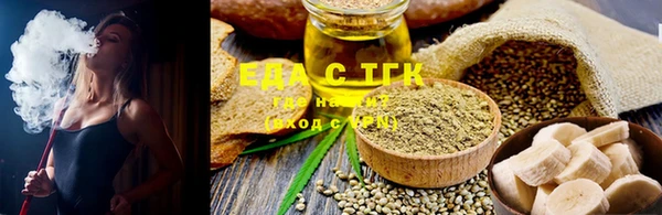 крисы Кукмор