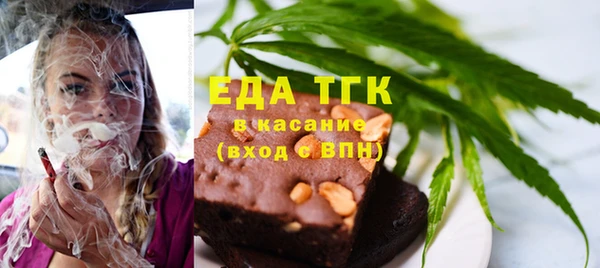 крисы Кукмор
