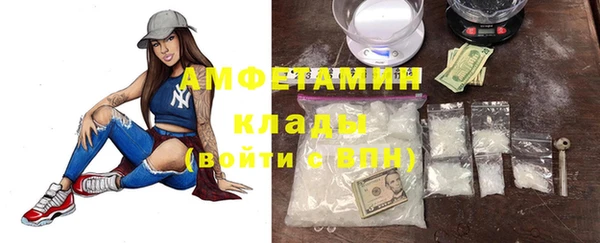 крисы Кукмор