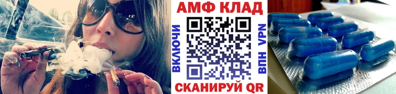 Первитин винт  закладки  Приозерск 