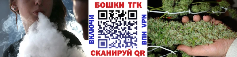 сколько стоит  Приозерск  Каннабис OG Kush 